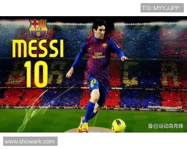 梅西宣布与巴塞罗那俱乐部分道扬镳，结束20年传奇征程