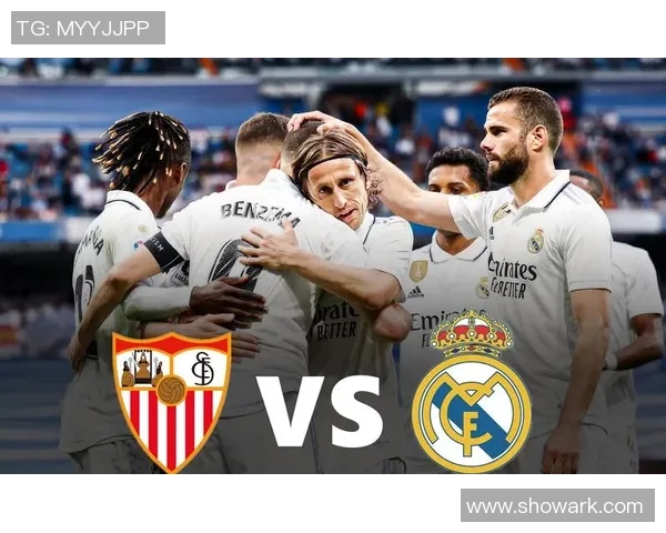 西甲球队皇家马德里成功登顶世界足球排行榜